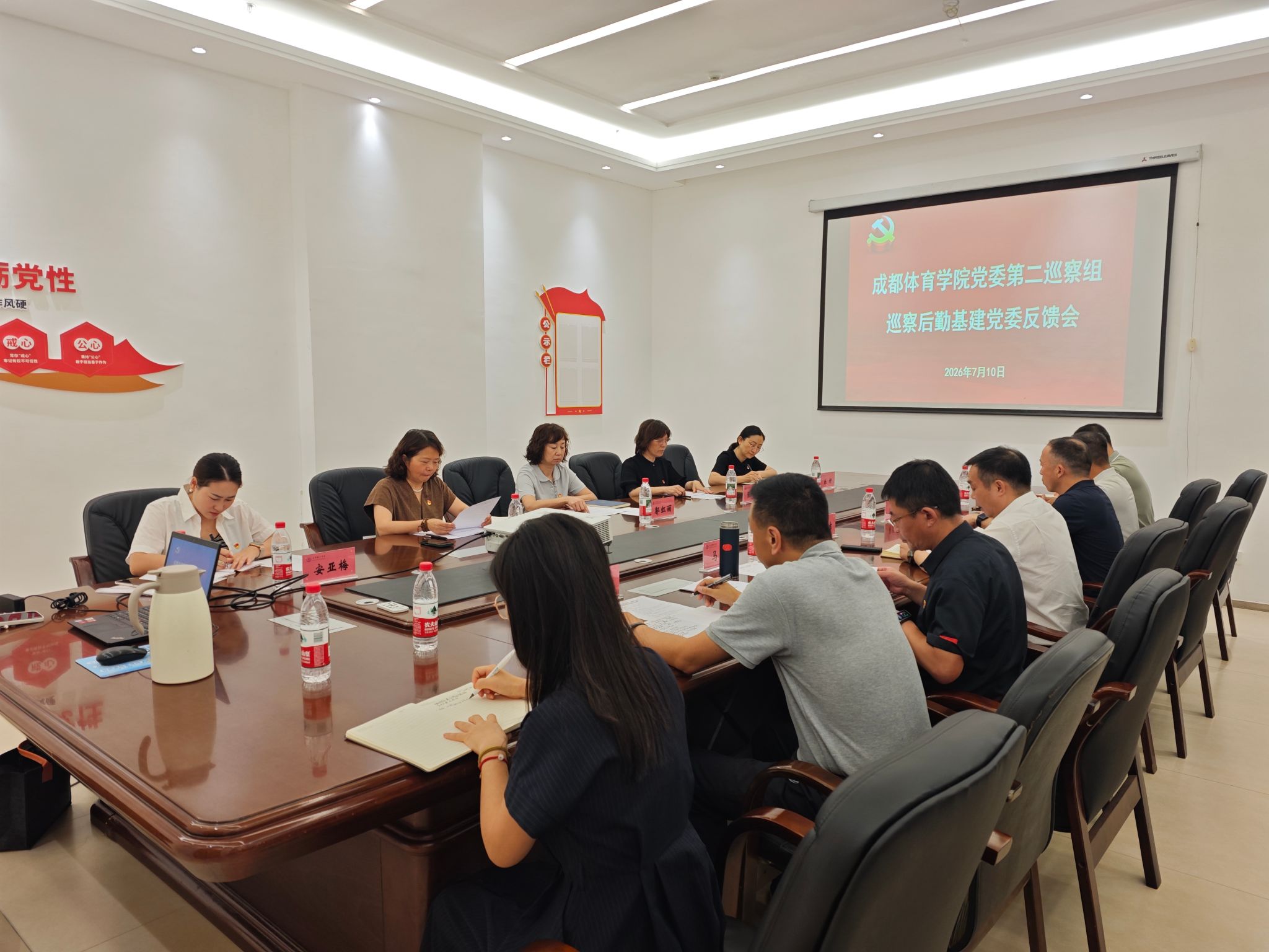 微信图片_20260710113415_238_149.jpg