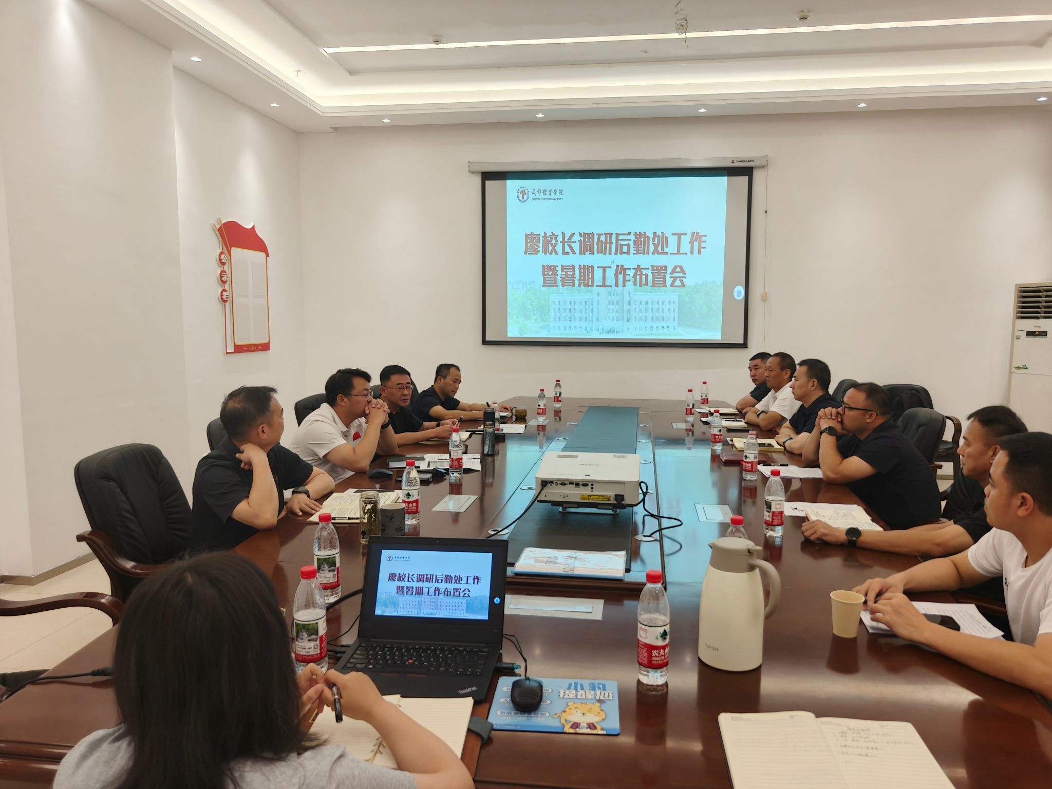 微信图片_20260721102246_1461_55.jpg